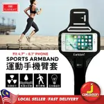 Earldom S1 sports mobile holder original brand